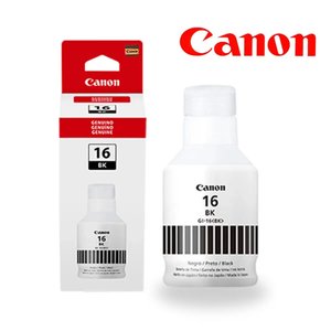 TINTA CANON GI-16BK 170ML 9000 PAGINAS NEGRO